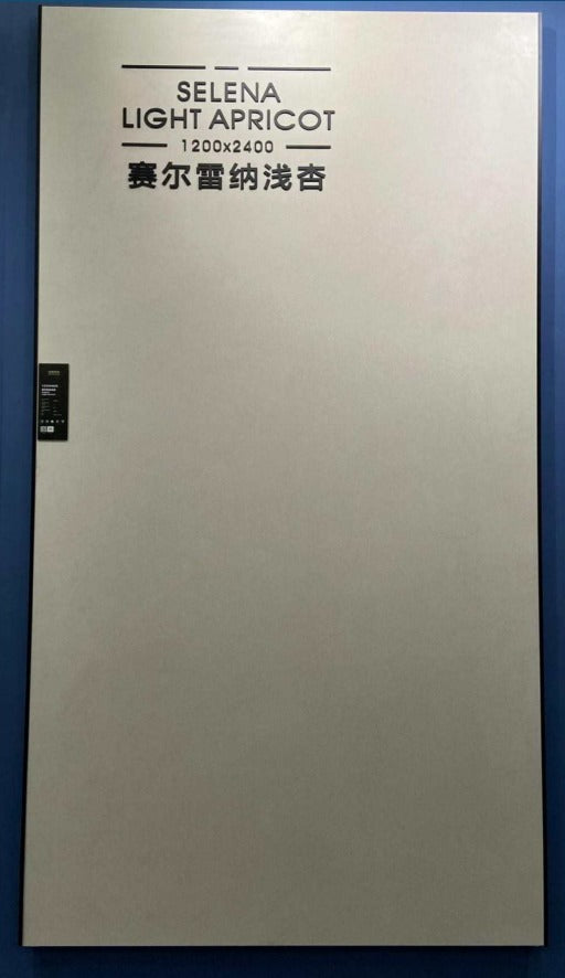 ●PRICE TBD/PRIX À DÉTERMINER ● PORCELAIN TILE 4'x8' 9MM Selena Light Apricot
