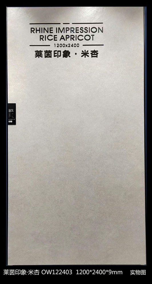 ●PRICE TBD/PRIX À DÉTERMINER ● PORCELAIN TILE 4'x8' 9MM Rhine Impression Rice Apricot